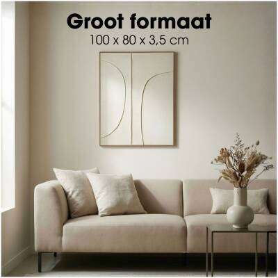 Wanddecoratie - Beige - 100x80x3,5cm