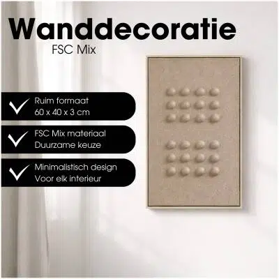 Wanddecoratie Donkerbruin - 60x40 - Mica Decorations