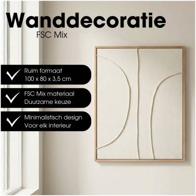 Wanddecoratie - Beige - 100x80x3,5cm